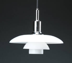 Poul Henningsen. PH 32 pendel 
