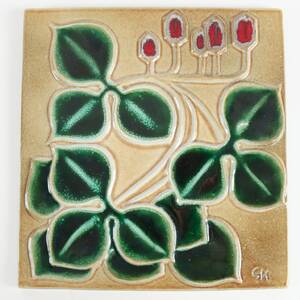 VÄGGPLATTA Upsala Ekeby Gunnar Nylund 33x31cm