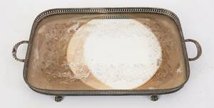 Serveringsbricka i nysilver, 1900-talets andra hälft