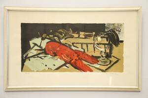 Olson