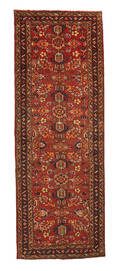 Handknuten persisk gallerimatta, Arak 288 x 103 cm 