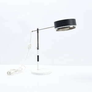 Bordslampa 1900-talets andra hälft