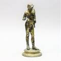 Figurin