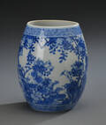 Orientalsk vase af porcelæn, 1900-tallet