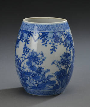 Orientalsk vase af porcelæn, 1900-tallet