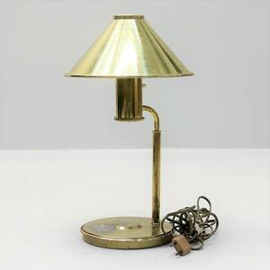 Bordslampa