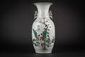 Kinesisk vase af porcelæn. 1800-tallet