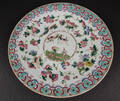 Kinesisk fad af porcelæn. 1800-tallet Denne vare er sat til omsalg under nyt varenummer 4096171
