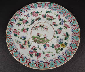 Kinesisk fad af porcelæn. 1800-tallet Denne vare er sat til omsalg under nyt varenummer 4096171