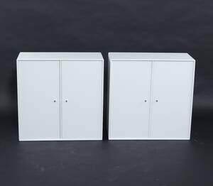 Peter J. Lassen. To Montana moduler, model 1118, D. 30 cm. 2