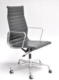 Charles Eames. Kontorstol, model EA-119