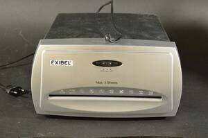 Dokumentförstörare