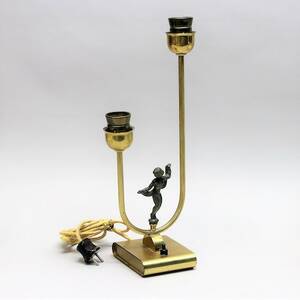 Bordslampa