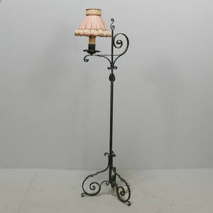 Golvlampa