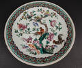 Kinesisk fad af porcelæn. 1800-tallet 2