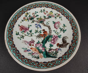 Kinesisk fad af porcelæn. 1800-tallet 2
