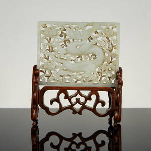 An Openwork Pale Green Jade Plaque