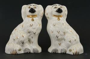 Spiselhundar ett par, Beswick, England