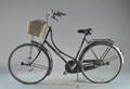 Dresco, damecykel.  Denne vare er sat til omsalg under nyt varenummer 4290558