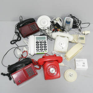 Telefoner