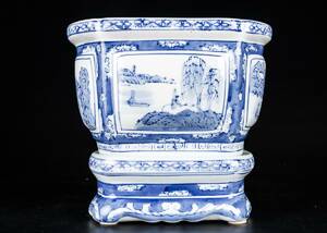 KRUKA, med fat, Kina, 1900-talsamtida