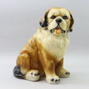 Figurin