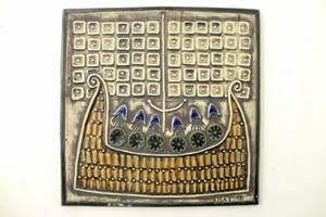 Väggrelief, Lisa Larson f. 1931