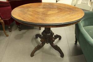 Salongsbord, sent 1800-tal