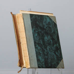 GODS OCH GÅRDAR, Uppsala Län, del X