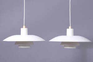 Poul Henningsen. Par PH4 pendler, hvide 2
