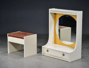 Entresæt, spejlmøbel og bænk 2