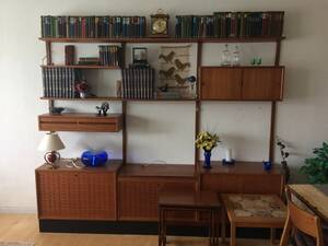 Poul Cadovius. Reolsystem af teak