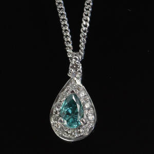 Diamant vehæng i 14 kt. hvidguld og kæde i 18 kt. hvidguld