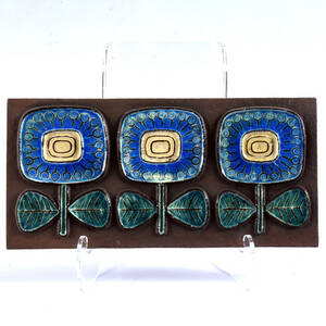 VÄGGRELIEF, keramik, Denmark.