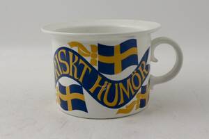 Sverigepottan, Gustavsberg
