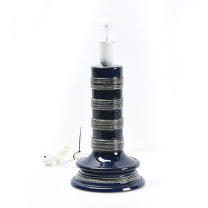 Bordslampa Britt-Louise Sundell