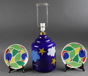 Per Arnoldi. Bordlampe og to platter 3