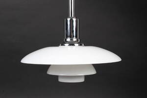 Poul Henningsen. PH 32 pendel