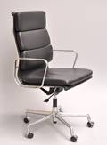 Charles Eames. Kontorstol, model EA-219