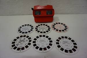 3D View master retro