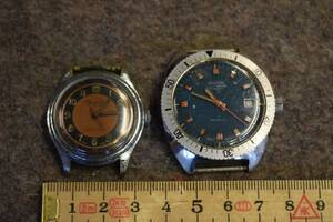 2 herrur stål, fungerar