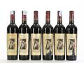 6 fl. B.R. Cohn 1995 Sonoma Valley