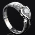 Solitaire ring ca. 0.47 ct.