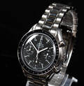 Omega. Herrearmbåndsur, model Speedmaster Reduced 