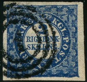 AFA 2b 1852. 2 Rigsbankskilling, Thiele, Plade II, Position 93, Type 9. Annulleret med nummerstempel 1. Attest Carl Aage Møller 1998.