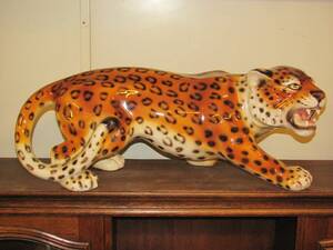 TIGER I PORSLIN LÄNGD 69 CM