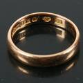 GULDRING 18k 3.2g