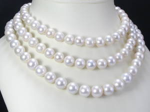 Südsee-Perlenkette - endlos aufgezogen - ca. 125 cm mit Report