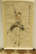 Kakemono