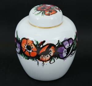 Bojan med lock, Bernard Buffet för Limoges, Frankrike